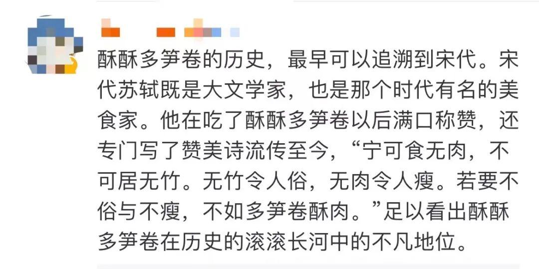 麦当劳最新暗号揭秘，科技与文化的融合狂欢