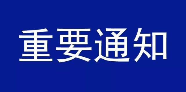 冻品市场新动态及未来趋势展望