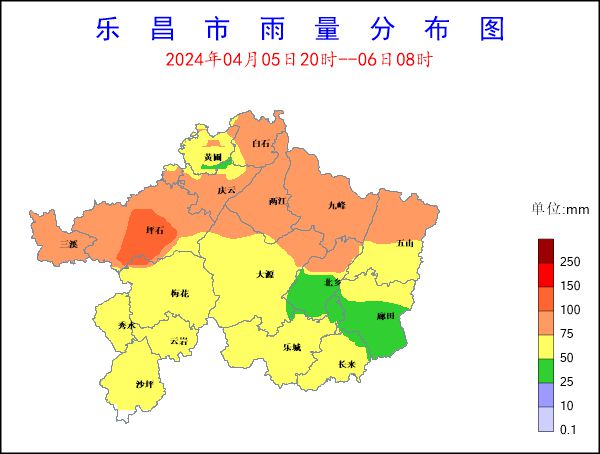 乐昌天气最新状况与影响解析