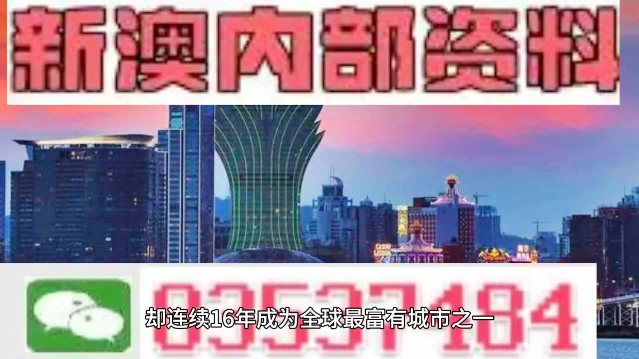 2024年新澳门开奖结果查询,交通运输_上位神祗DXW190.6