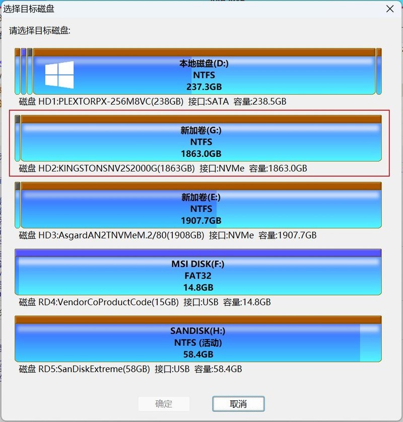 626969澳彩资料2024年,决策资料落实_神极境HZY514.12