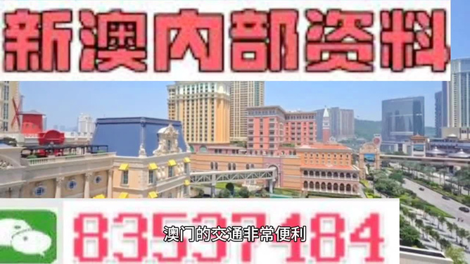 2024澳门正版精准免费大全,艺术学_返虚ZNM455.54