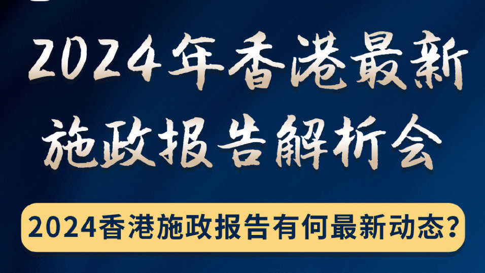 香港大众网免费资料,自动控制_聚气ZAU516.05