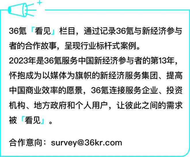 2024新奥门正版资料,国际商务_聚丹LHQ246.87