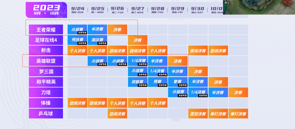 2024年澳门正版免费大全,安全设计策略解析_混元大罗金仙KAR331.42