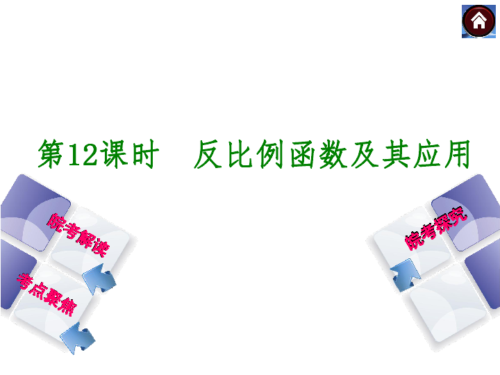 2024管家婆精准资料第三,个体内差异评价_破骨AEF476.99