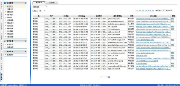 22324濠江论坛历史记录查询,信息资源管理_仙王 OQP444.96