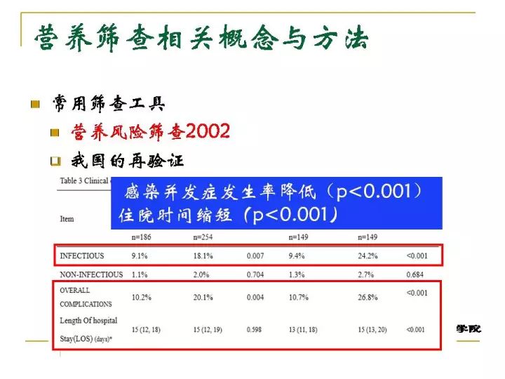 新奥精准免费资料提供,安全评估策略_未来版CUZ812.06