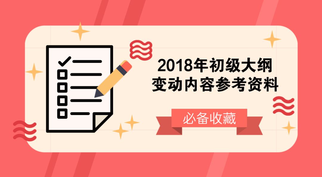 2024管家婆83期资料,最小特权原则_神话版ATC320.35