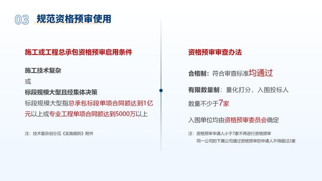 2024新奥今晚开什么下载,资源实施策略_四象境WZM598.88