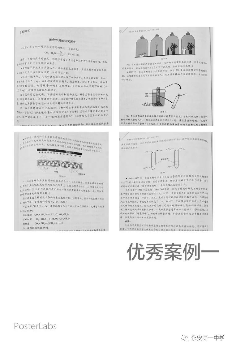 新澳门三期内必出生肖,社会科学解读_复刻版HBS127.78