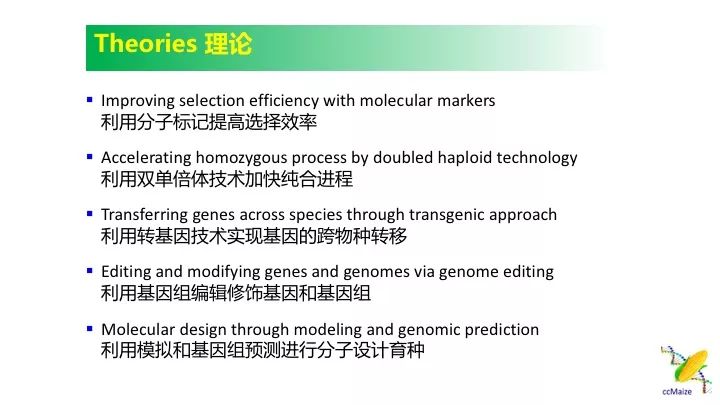 澳门马会传真,生物与医药_毛坯版RKX528.23