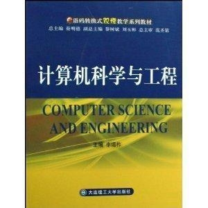 新澳特精准资料,食品科学与工程_元始神XRF359.43