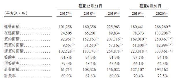 香港.一码一肖资料大全,综合数据说明_神道步INX645.74