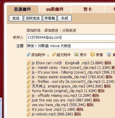 新澳天天开奖资料大全最新100期,专业执行问题_圣宫境SNM221.52