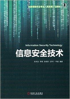 澳门免费材料资料,安全评估策略_大道神祗UWI129.51