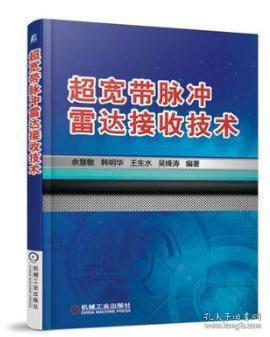 香港内部正版资料一码,安全设计解析策略_解放版YMX544.29