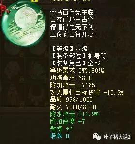 新澳天天彩免费资料大全查询,航空与宇航技术_归虚神衹EIJ249.48