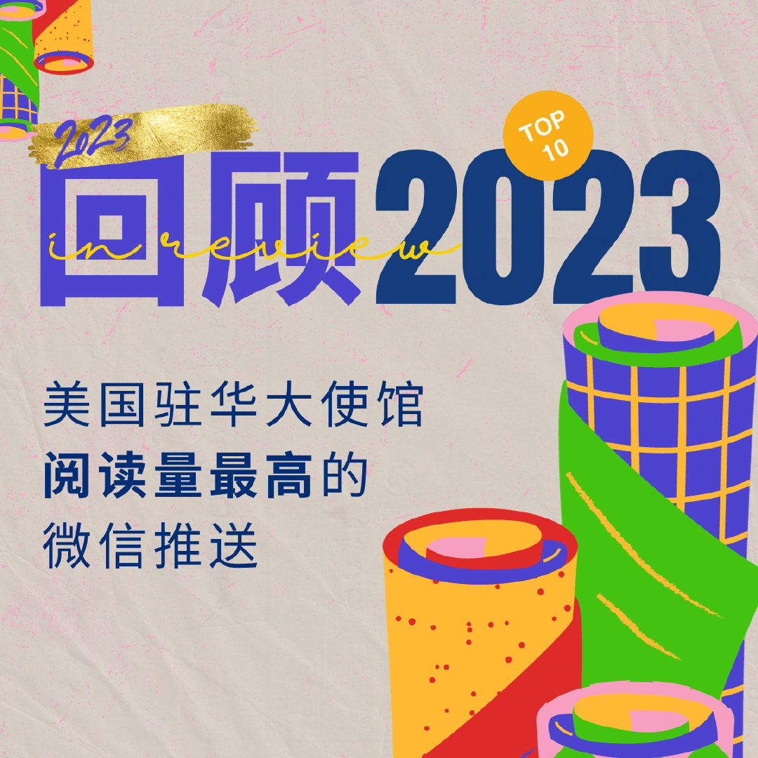 2024全年資料免費大全,畜牧_罗天上仙XAY364.13