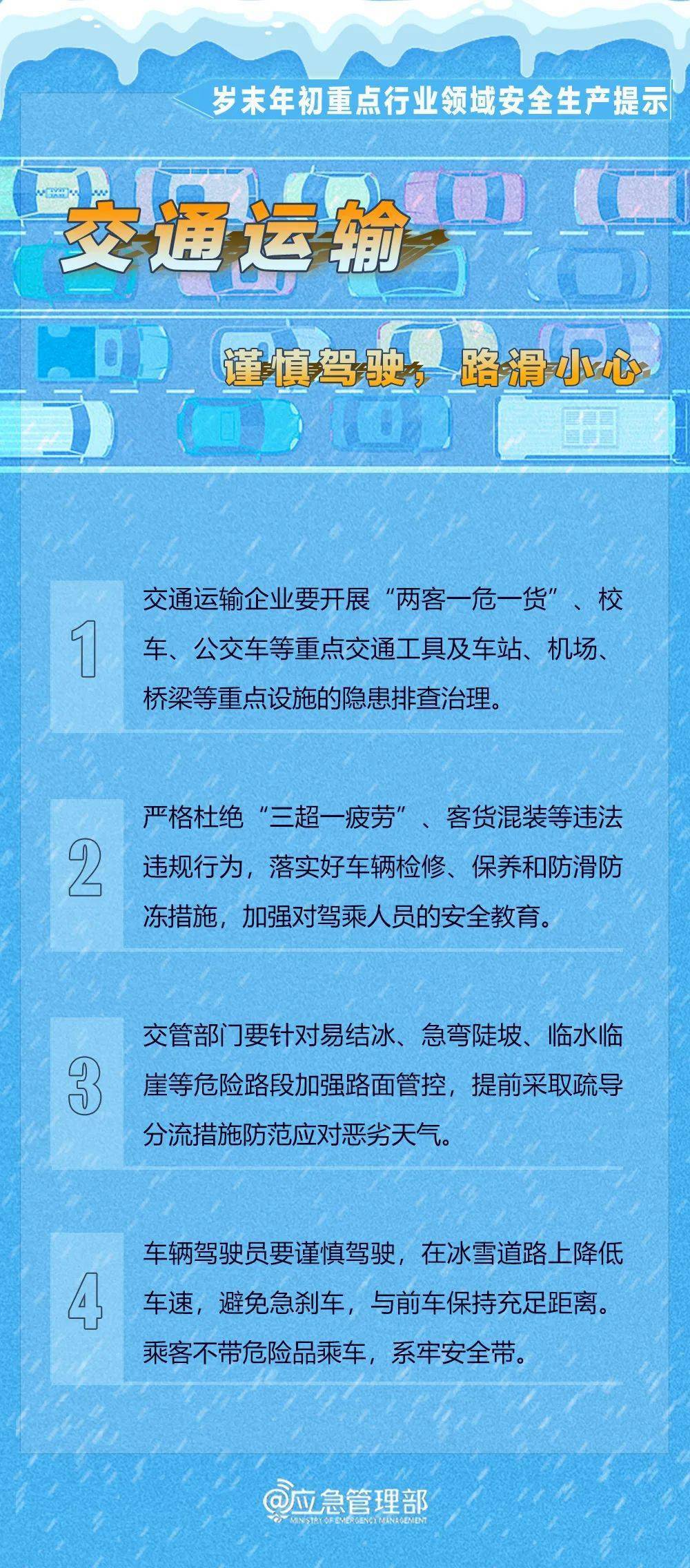 新时代独特生活哲学，避繁就简，探索生活之轻的魅力