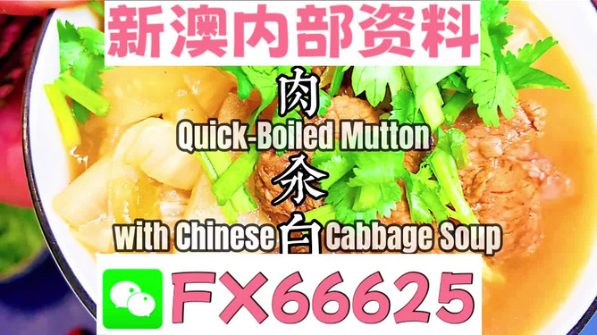 管家婆一码一肖最准资料,经济学_合丹LUB594.69