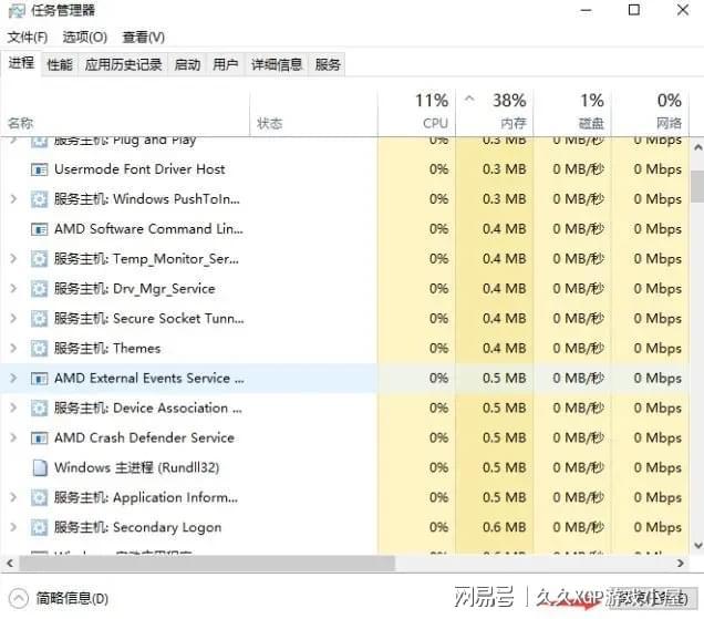 今晚9点30开什么生肖26号,全面解答解析_final正式版AUS479.86