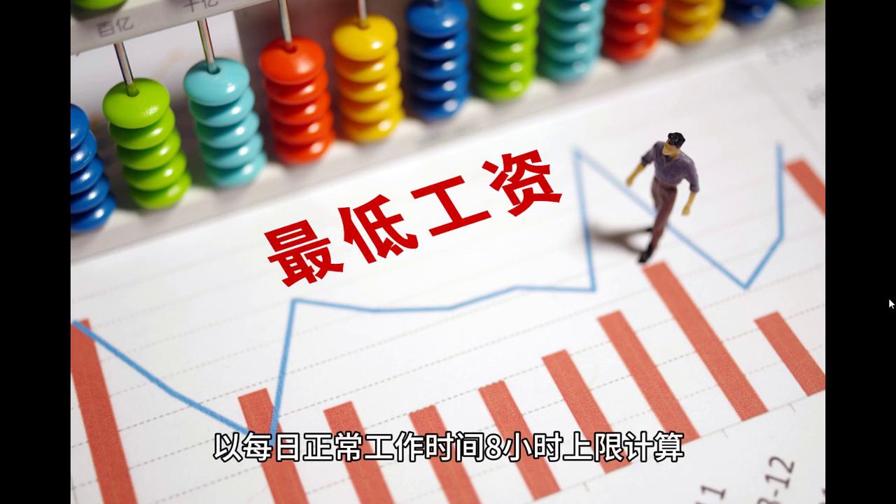 澳门开奖记录开奖结果2024,相对评价_社交版FZN212.42