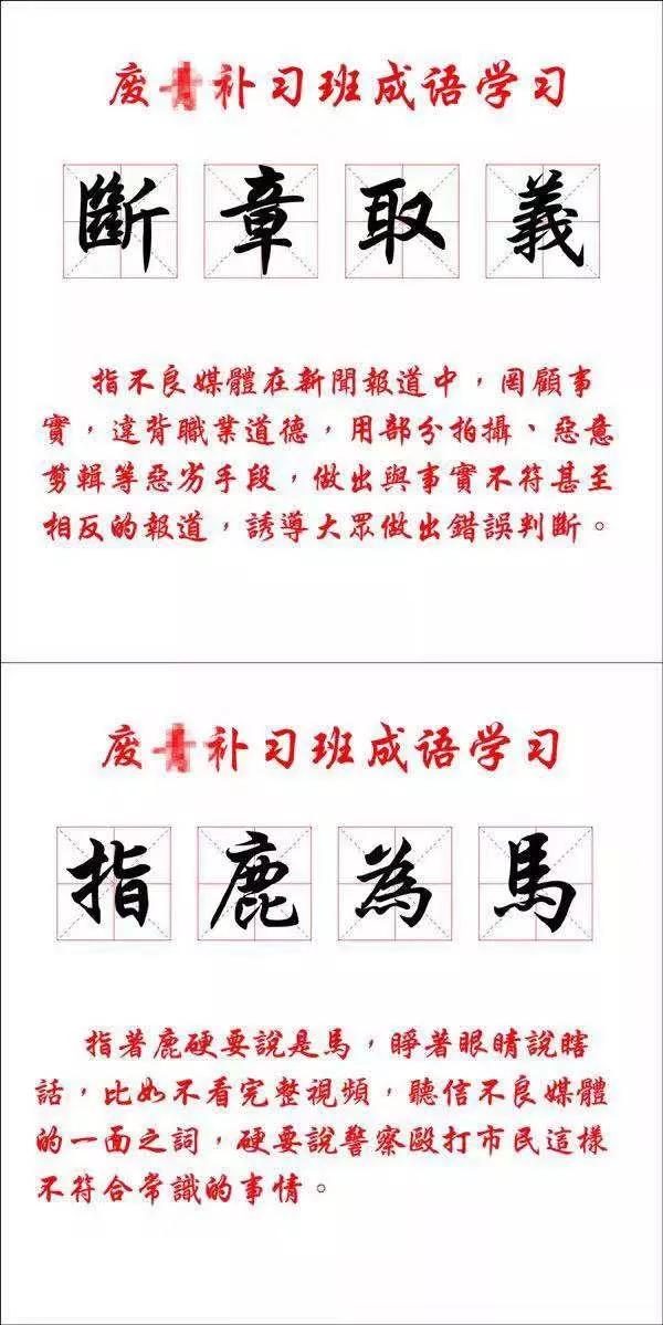 2024香港正版资料免费大全精准,最佳精选解释_“道”之神衹NGT670.59