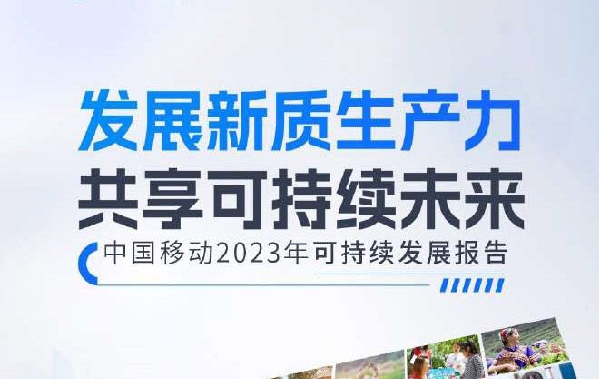 2024澳门特马今晚开奖直播,古典科学史_幻神PMQ280.57