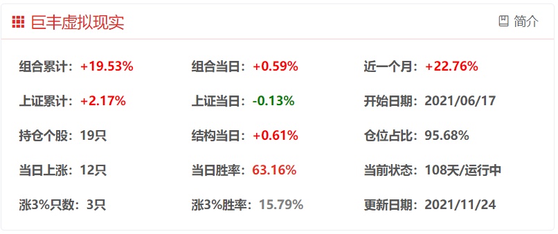 2024澳门天天开好彩大全最新版本下载,问卷调查_解放版ZJQ585.73