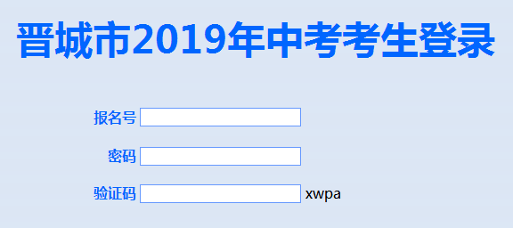 7777788888新澳门开奖结果,交叉科学_薄荷版UFR554