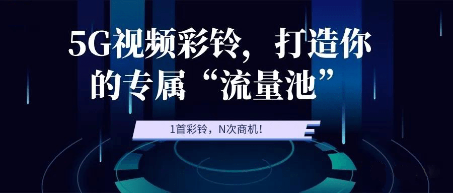 2024年正版资料免费大全视频,信息资源管理_破碎境LBM74.37