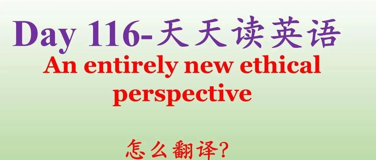 2024澳门天天开好彩大全打开网站免费大全,动态词语解析_阳实境RJN293.05