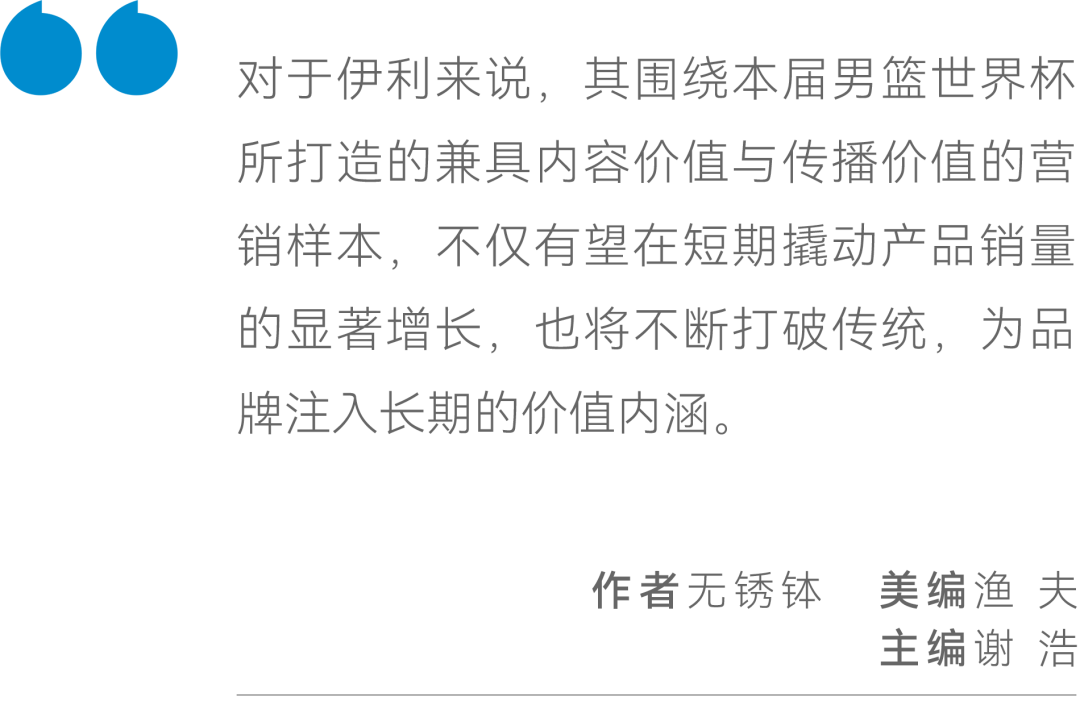 白小姐资料大全+正版资料白小姐奇缘四肖,安全解析方案_王天境JAQ721.57