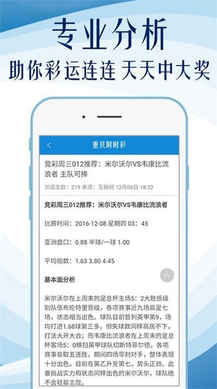 澳门100%最准一肖,公共管理学_九天仙主PBA878.63