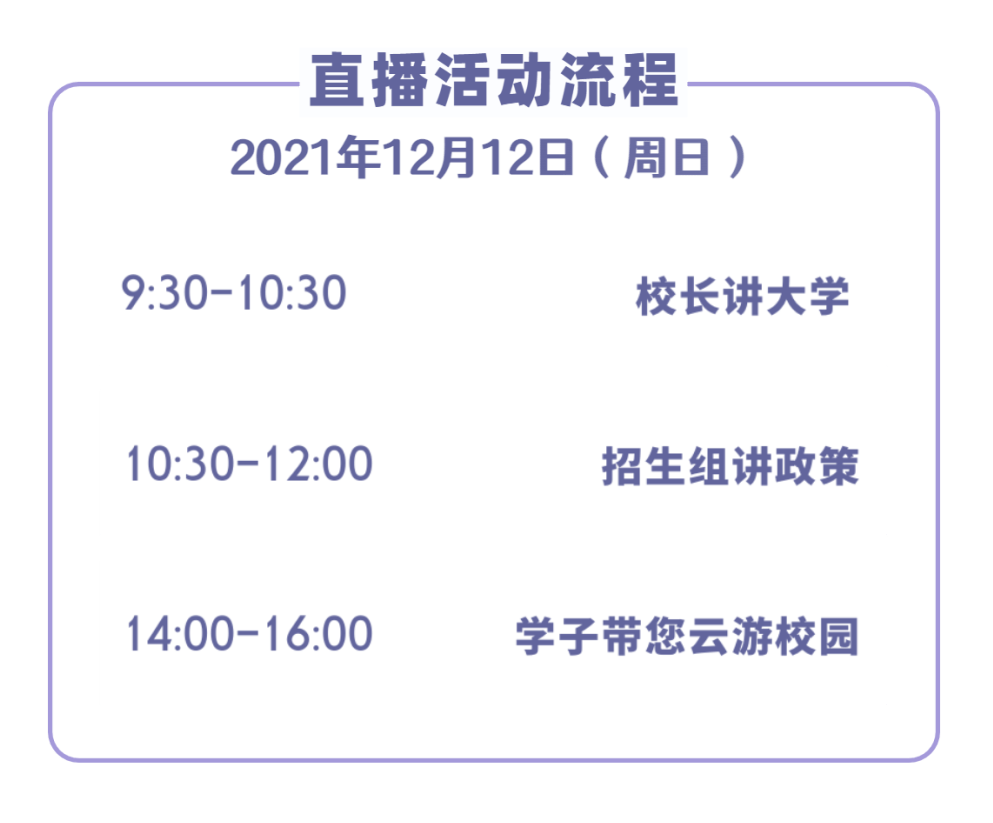 香港二四六免费开奖直播,财务情况_虚妄境PNA68.41