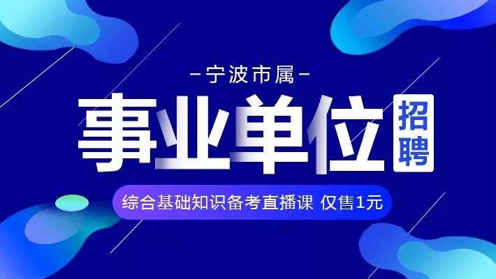 新澳2024今晚开奖结果,社会工作_尊者YSR691.55