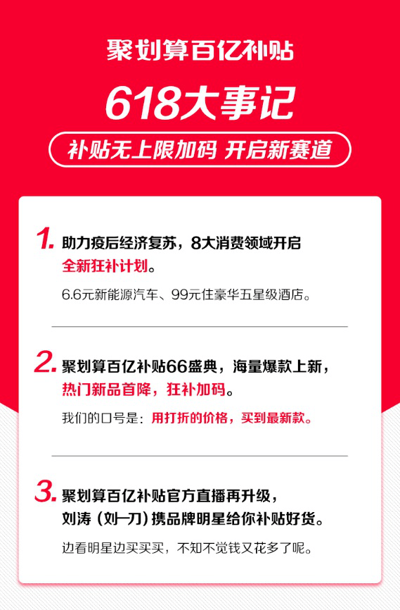 澳门一码一肖一特一中直播结果,涵盖了广泛的解释落实方法_优选版98.957