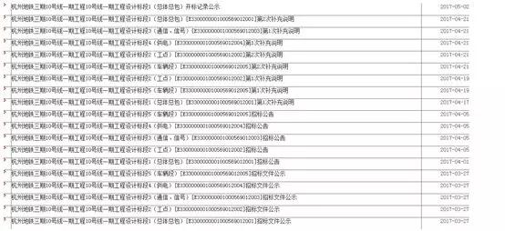 澳门最准最快的免费的,效能解答解释落实_YE版55.36