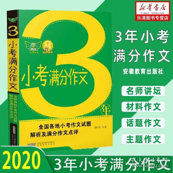 2024新奥正版资料免费大全,系统解答解释落实_U21.458