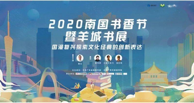 2024澳门特马今晚开奖的背景故事,快速计划设计解析_HarmonyOS71.822