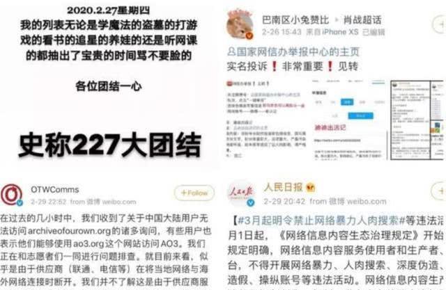 最准一肖100%最准的资料,重要性解释落实方法_终极版21.471