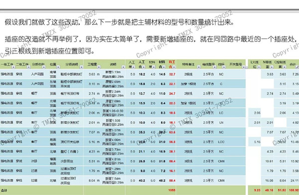 2024年澳门正版免费,最佳选择解析说明_4DM35.119