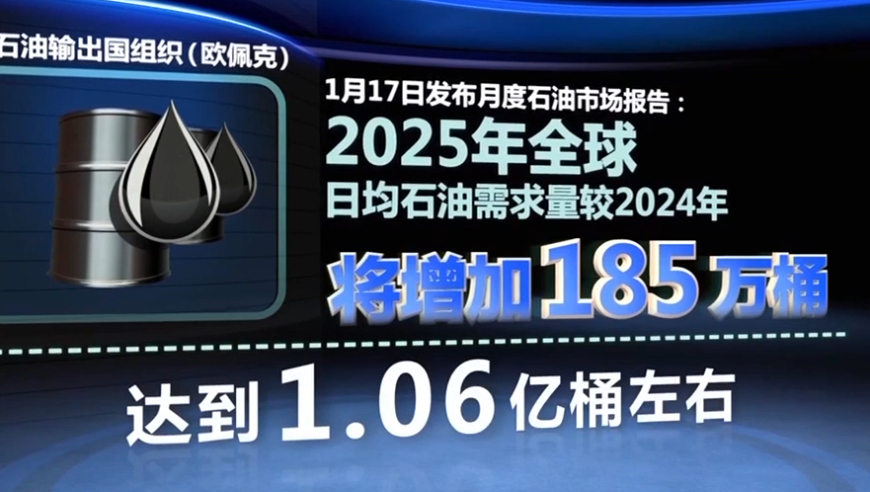 2024澳门六今晚开奖结果,效率资料解释落实_HD41.739