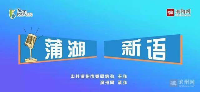 澳门最精准真正最精准龙门客栈,快速方案执行_优选版87.768