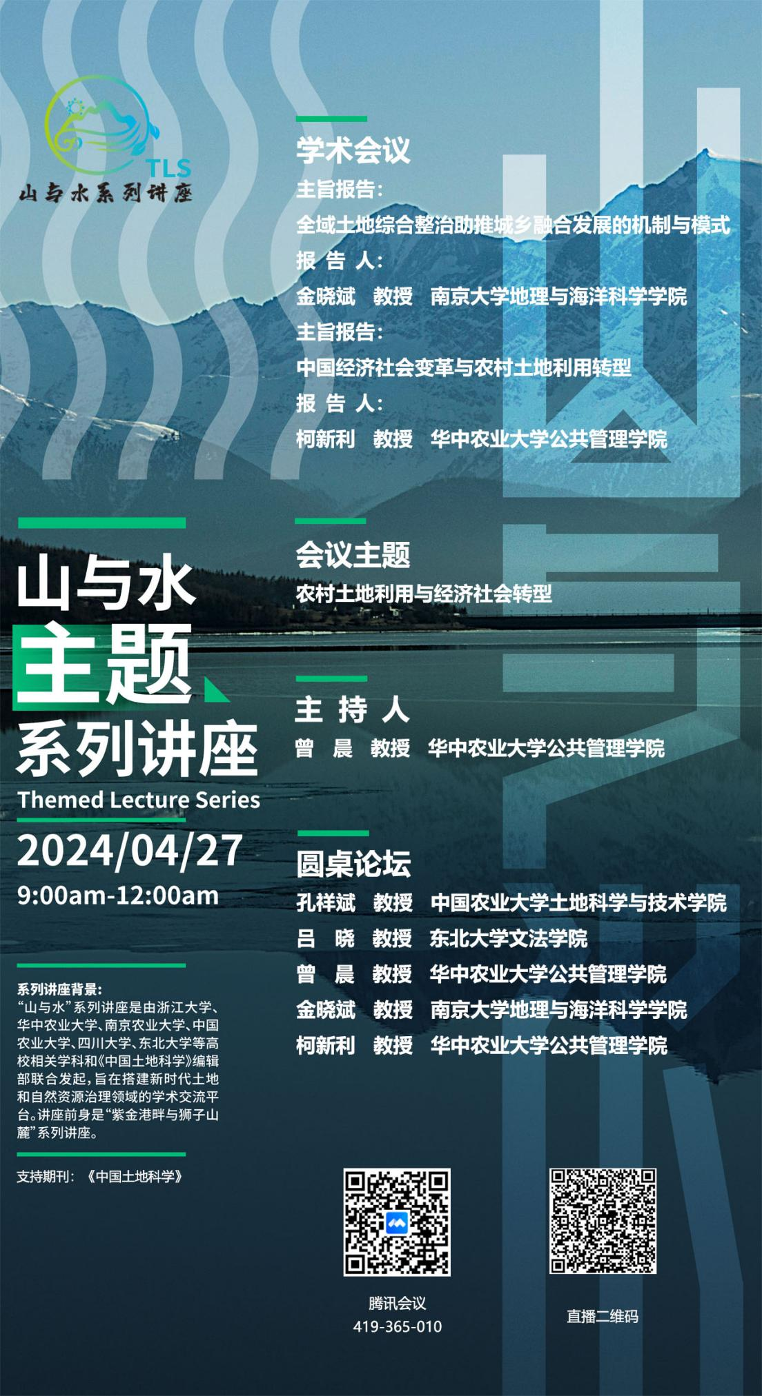 2024今晚澳门开什么号码,新兴技术推进策略_理财版92.259