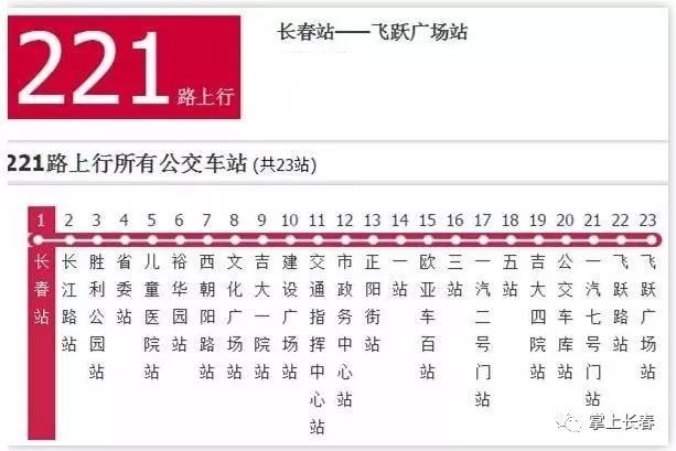 2024今晚澳门开特马开什么,可持续执行探索_特别款84.738