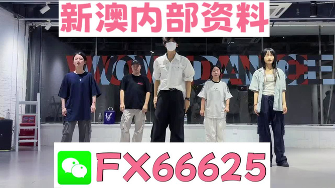 2024年天天彩免费资料,动态词语解释落实_Pixel39.695