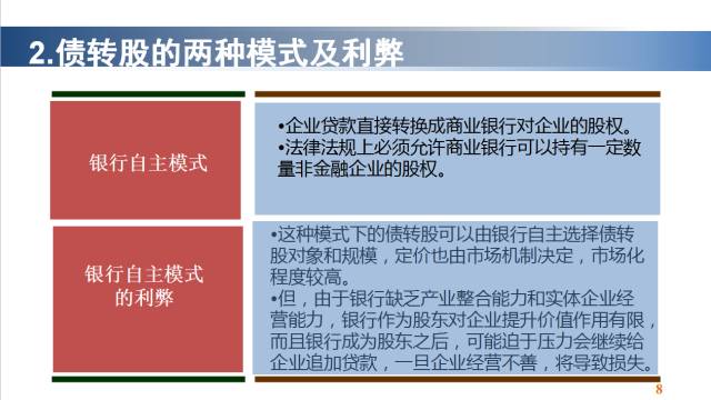 2024澳门天天开好彩大全最新版本下载,专家观点解析_Essential75.737