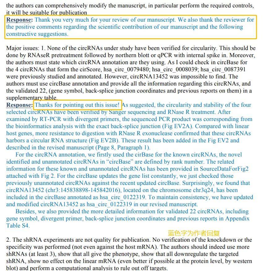 澳门资料大全正版资料2024年免费脑筋急转弯,实时更新解释定义_HT73.660